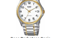 Ceasuri la prețuri de vară!