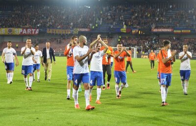 Steaua părăsită de suporteri la Praga » Delegația roș-albastră a fost mai mare decât numărul fanilor