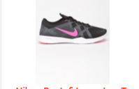Încălțăminte Nike la prețuri de nerefuzat!