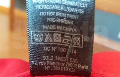 Gazeta are email-urile prin care distribuitorul Kappa e anunțat că tricourile sunt contrafăcute!