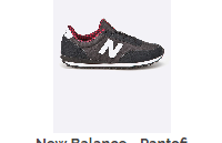 Super promoții la adidașii New Balance