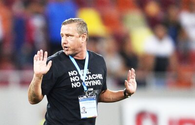 Steliștii se tem de meciul cu Osmanlispor: "Ne mai trebuie timp!" » Reghecampf este sigur: "Nu am avea nicio șansă"