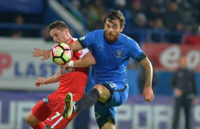 VIDEO Viitorul se impune la limită la Severin, cu un gol de cascadorii râsului » Pandurii, la a doua înfrângere consecutivă în acest sezon