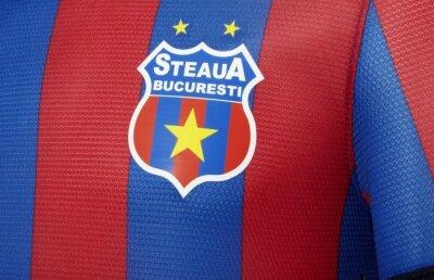 Guvernul ar putea scoate la vânzare marca Steaua » Cât e prețul de pornire