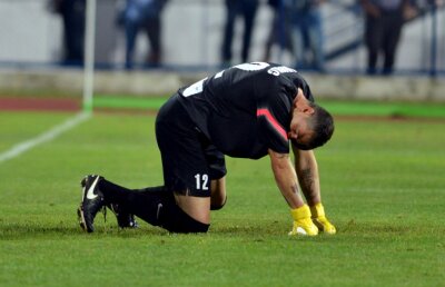 VIDEO Groparul Branko! Ieșenii au ajuns la cel de-al patrulea meci consecutiv fără victorie, după 1-2 cu Voluntari