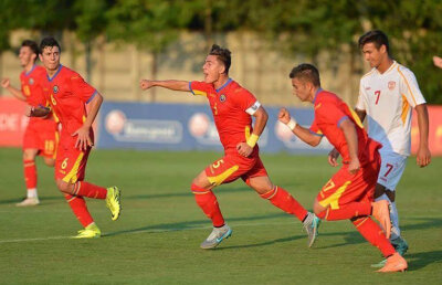 Primul test » Naționala U17 dispută la Buftea meciurile de calificare la CE2017