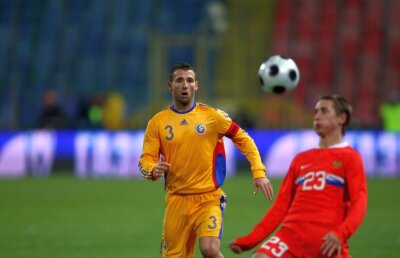 Biletele pentru amicalul cu Rusia, disponibile online! 