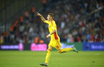 Meciul cu Rusia va fi unul special pentru Grozav: "Sper să vă batem"