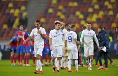 EXCLUSIV Comportament ciudat al unui jucător din Liga 1! A vrut să fie eliminat? "Și nouă ni s-a părut ceva dubios" » Numele lui apare într-un dosar cu meciuri suspecte