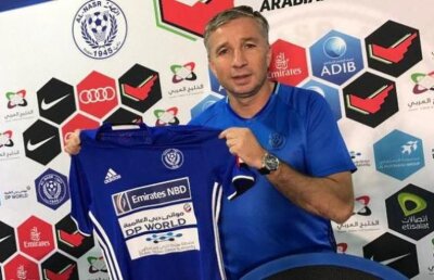 VIDEO Încă o victorie importantă pentru echipa lui Dan Petrescu » S-a calificat în sferturile Cupei Președintelui Emiratelor Arabe