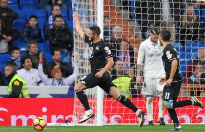 Prima reacție a lui Andone după golul cu Las Palmas! E la egalitate cu Griezmann, dar peste Bale, Benzema sau Aduriz