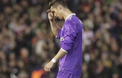 Bilet incredibil cu 16 meciuri pierdut de un parior » Real Madrid i-a scos din buzunar 65.000 de lei!