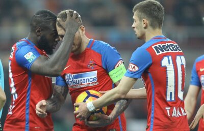 Steliștii, în șoc după un nou eșec rușinos în fața rivalei: "De ce jucăm slab? Uitați-vă ce are Dinamo"