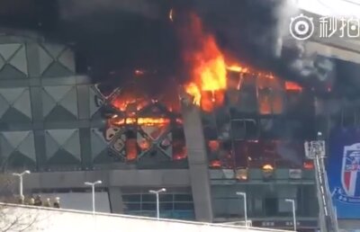 VIDEO + FOTO Stadionul celui mai bine plătit jucător din lume a luat foc! Imagini dramatice din această dimineață