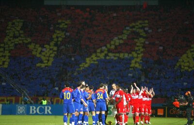 Generația FCSB 2006, meci caritabil la Severin » Ce jucători și-au anunțat prezența