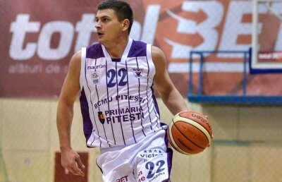 Jefuit în timp ce era în propria casă! Un baschetbalist român a pierdut o sumă importantă de bani