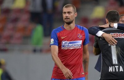 Tamaș, apel către suporterii steliști: "Aduceți steaguri, pregătiți versuri frumoase"