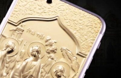 VIDEO iPhone 7 de aur cu temă religioasă, noua modă la ruși