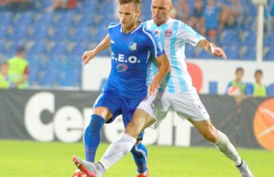 EXCLUSIV Decizie importantă luată la un club din play-out! Ce se va întâmpla la ultimele 5 meciuri din acest sezon