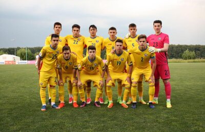 FOTO Amical la Buftea: România U18 - Muntenegru U18 0-0