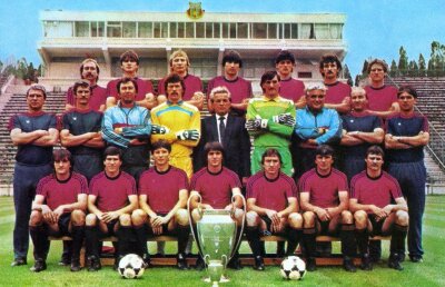 A scris istorie în tricoul Stelei, dar acum anunță: "Iau pensia de la Dinamo" » Despre petrecerea de 70 de ani: "Organizare pe genunchi"