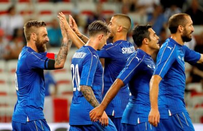 Biletul Zilei pe Pariori.ro » Cotă 2.25 pentru favoritele zilei în preliminariile CM 2018