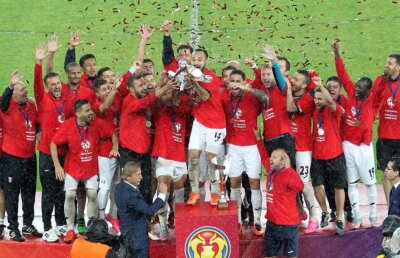 EXCLUSIV Sărbătoare la Botoșani după ce FRF a trimis Supercupa în Moldova » Promisiuni din partea gazdelor + planuri mari legate de Stadionul Municipal