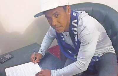 Eric a semnat cu Viitorul, dar nu va juca până la începutul lui august! Motivul pentru care va rata primele 3 etape de campionat