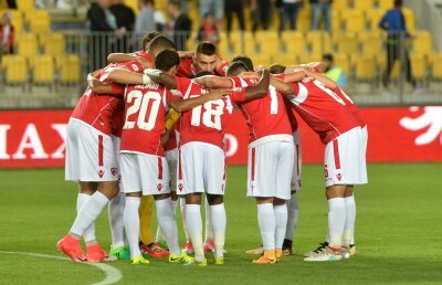 S-a anunțat ce post TV va transmite Dinamo - Athletic Bilbao și meciul Viitorului din turul 3