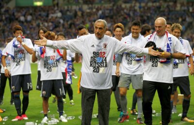 Azi am aflat a patra echipă calificată la Mondialul din Rusia