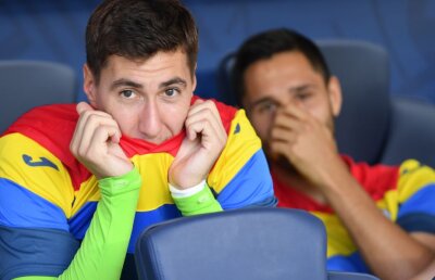 Pantilimon se pregătește să debuteze la Deportivo » Îl așteaptă 3 întâlniri într-o săptămână