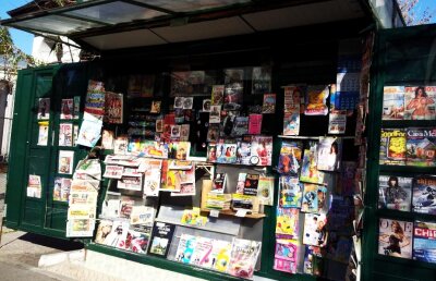 Le cerem scuze cititorilor la care azi nu ajunge ediția tipărită a Gazetei Sporturilor » Puteți răsfoi numărul de azi în varianta digitală