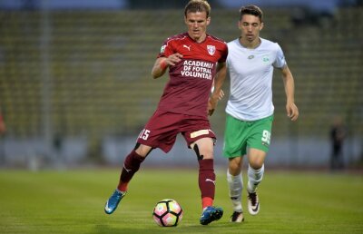 VIDEO Concordia e de neoprit în Liga 1 » Chiajna a câștigat și cu Voluntari, 1-0, și a ajuns la trei victorii consecutive + Clasamentul final al turului