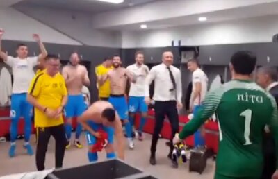 VIDEO Imagini din culise! Bucuria steliștilor după meciul câștigat cu Hapoel Beer Sheva » Budescu și MM Stoica au făcut spectacol!