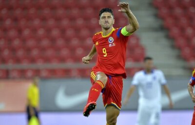 Ciprian Marica se revoltă! Mesaj dur postat de fostul atacant: " Să uite de mine! Lupta mea onestă pentru tricolor i-a adus beneficii materiale consistente"