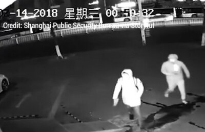 VIDEO Ei sunt cei mai proști hoți din istorie. Imaginile te vor amuza teribil!