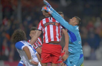 ULTIMA ORĂ // Când s-ar putea juca meciul U Craiova - Dinamo din sferturile Cupei