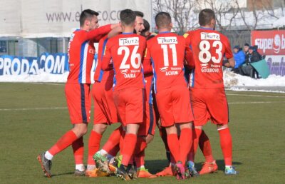 Cota zilei pe Pariori.ro » 1.77 pentru un pariu cu handicap în Liga 1