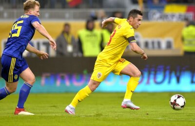 VIDEO Stanciu le-a vorbit cehilor despre supergolul din amicalul cu Israel