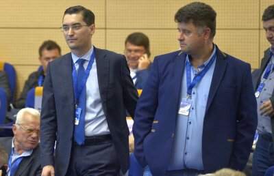 ÎNREGISTRĂRI INCREDIBILE de la ședințele secrete ale FRF // Toate episoadele publicate de Gazeta Sporturilor până acum