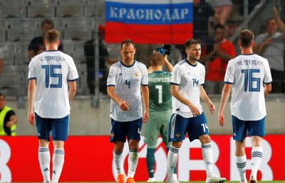 VIDEO Alarmă în Rusia, cu 15 zile înainte de Mondial » Al 3-lea eșec consecutiv, 6 meciuri la rând fără victorie » Explicații caraghioase ale selecționerului