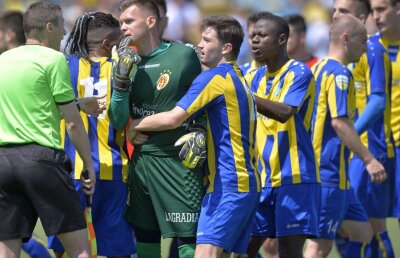 S-a terminat sezonul în Liga a 2-a! Cine a câștigat campionatul și ce echipe au retrogradat