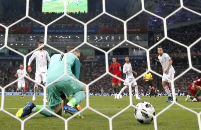 VIDEO Ce se întâmplă după gafele lui De Gea: selecționerul Spaniei a decis cine va sta în poartă împotriva Iranului