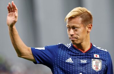 Statistică inedită după Japonia - Senegal » Doar trei astfel de jucători au reușit asta în istoria Cupei Mondiale!