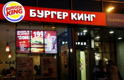 Concurs ieșit din comun: "Rămâi gravidă cu un jucător de la Cupa Mondială din Rusia şi ai mâncare pe viață!"