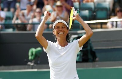 SIMONA HALEP - SU-WEI HSIEH // VIDEO+FOTO "A reușit victoria carierei" » A izbucnit în plâns după ce a eliminat-o pe Simona Halep de la Wimbledon