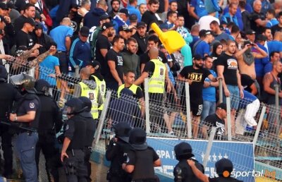VIDEO Haos la Sofia, după ce Levski a fost eliminată de FC Vaduz! Fanii au încercat să intre în teren după ce Sergiu Buș a ratat un penalty 
