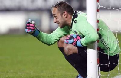 Primul transfer important pentru SSC Farul! Dobrogenii își aduc portar crescut de Porto 