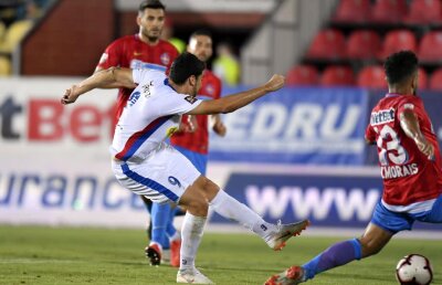 FCSB - FC BOTOȘANI 2-2 // Lider șchiop » Roș-albaștrii s-au prăbușit la Voluntari cu FC Botoșani, după ce au avut un avantaj de două goluri!