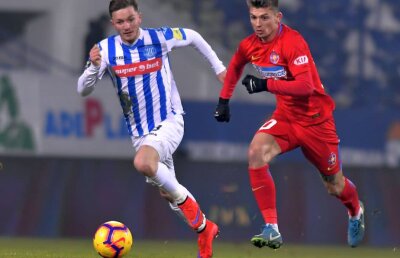 FACSIMIL Deturnare de fonduri la un club din Liga 1? Acuzații incredibile: echipa ar fi fost finanțată ilegal!